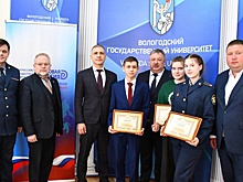 Трое студентов из Вологды одержали победу на олимпиаде по истории российского предпринимательства