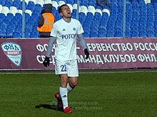 Волгоградский «Ротор» отдал победу футболистам из «Балтики»