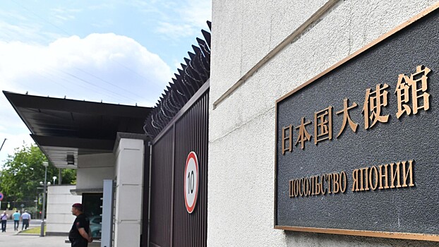 Первые туристы получили японские визы через визовый центр