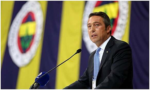 Президент «Фенербахче»: «Наш бюджет снизился с 30 до 18-20 миллионов долларов»