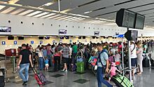 Российские туристы застряли в аэропорту Бургаса