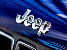 Производство Jeep в Китае ликвидируют