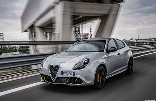 Alfa Romeo решает прекратить производство «Giulietta»
