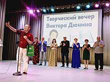 Из Тогучина – в Москву: как сельский парень писал хиты для звезд