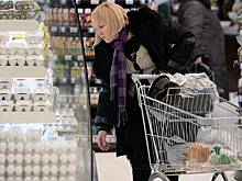 Прожиточный минимум в Московской области в 2025 году: размер на душу населения, для трудоспособных, детей и пенсионеров