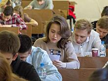 Для студентов-транспортников провели Тотальный диктант