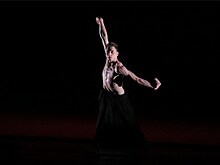 Джордж Баланчин/Шарон Эяль/Акрам Хан