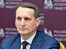 Нарышкин вручил серебряную медаль РИО сенатору Алтабаевой