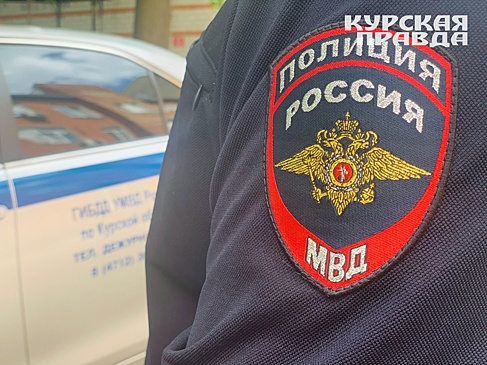 В Курске задержан мужчина, ударивший подростка около игрового автомата