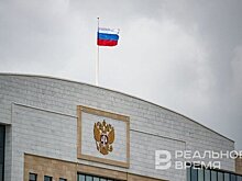 Росфинмониторинг расширил перечень террористов и экстремистов на 174 организации и 28 физлиц