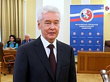 Кандидат в мэры Москвы С.Собянин встретился с доверенными лицами