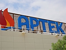 Ребенок из "Артека" умер в Крыму