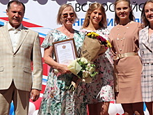 Игорь Мурог принял участие в торжественном мероприятии, посвященном Дню физкультурника