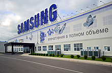 Российский дистрибьютор хочет запустить производство телевизоров на калужском заводе Samsung
