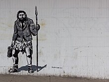 Правда ли, что в Китае нашли череп неизвестного предка человека?