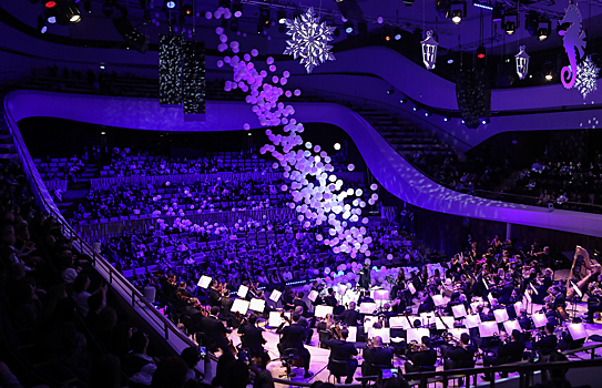 «Зима в Москве»: В январе в зале «Зарядье» пройдут новогодние представления