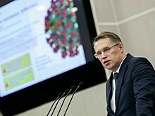 Мурашко заявил, что время ожидания в поликлиниках сократилось в 4 раза