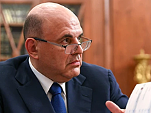 Премьер РФ Мишустин не приедет в Уфу на открытие белорусского предприятия