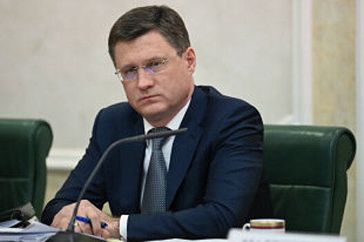 Новак: Россия может выйти на докризисную добычу нефти только через 2-3 года