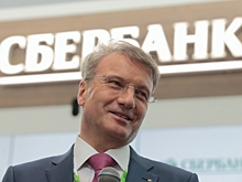 РБК: банки фиксируют рост неудачных денежных переводов через СБП