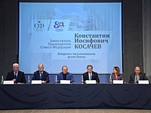 В пензенском госуниверситете с открытой лекцией на тему международных отношений выступил Константин Косачев