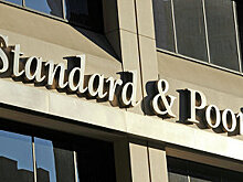 S&P: ЦБ в 2018 г может направить до 1 трлн руб на докапитализацию санируемых банков