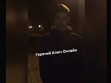 Потушивший сигарету об икону житель Кубани извинился за своё поведение