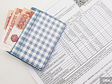 В ЯНАО снизят коммунальные тарифы