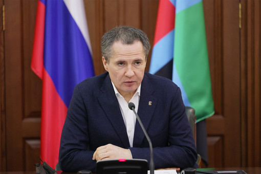 Гладков заявил, что получил более 600 обращений в связи с проблемами с мобилизацией