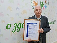Свердловчанин вошел в число победителей конкурса на лучший художественно-исторический очерк по истории российской педиатрии