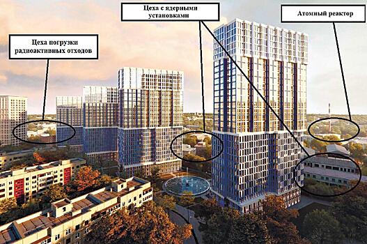 Подконтрольный оппозиции округ Москвы лишился своей газеты