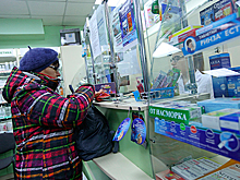 Обезболивающие лекарства могут стать дешевле