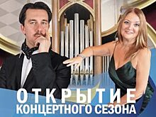 Орган и сопрано: венецианские виртуозы выступят во Владивостоке