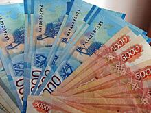 Выплачивают по 22 000 рублей.  Стало известно, кто может получить выплату