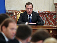 Медведев досрочно прекратил полномочия гендиректора РЭО