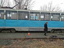 В Орске трамвай сбил 60-летнего пенсионера