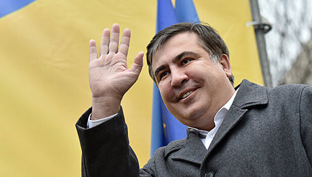 Саакашвили прибыл в Киев