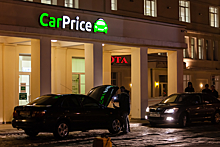 Денис Долматов покинул пост гендиректора CarPrice