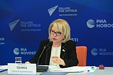 Елена Панина: Cоюз с Россией не даст Европе стать колонией США