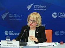 Елена Панина: Cоюз с Россией не даст Европе стать колонией США