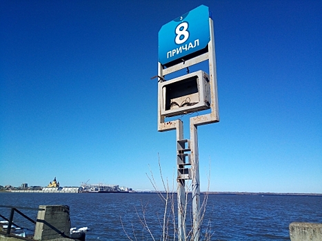 Проект Нижневолжской набережной в Нижнем Новгороде отправлен на доработку