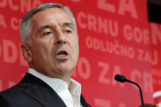 Джуканович проиграл на президентских выборах Черногории после более 30 лет у власти
