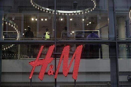 H&M планирует выход на рынок Украины