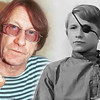 Нищета и смерть в забвении: судьба звезды «Республики ШКИД» Александра Кавалерова