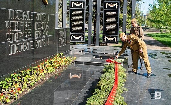 В День Победы полицейские Смоленской области почтили память своих земляков, погибших в годы Великой Отечественной войны