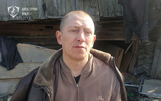 У свердловчанина с криминальными связями нашли склад оружия: «Запугивал наркоманов»