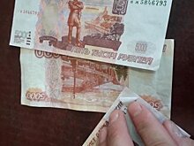 Новогодние премии и зарплаты находятся под угрозой