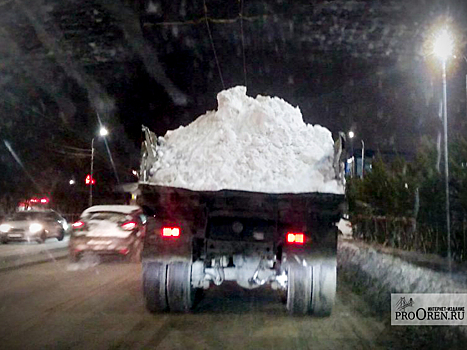 Глава Южного округа рассказал, что мешает убирать снег в Оренбурге