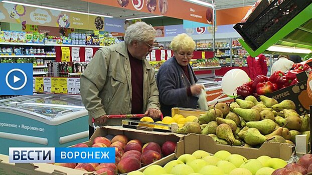 В Воронеже открылся 12-тысячный магазин крупной торговой сети