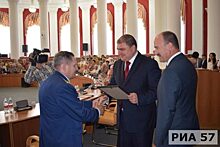 Вадим Потомский поздравил ветеранов с юбилеем областной организации